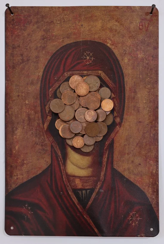 Others / Contemporary Patron Saint of Slovakia