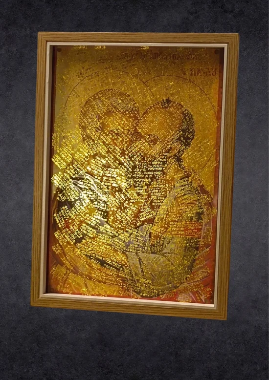 Others / Contemporary Personal ICON - 1